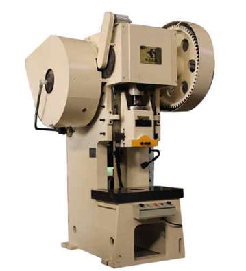 高密鍛壓設(shè)備維修需要具備哪些技能和知識